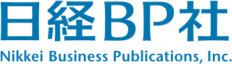 Nikkei BP Logo